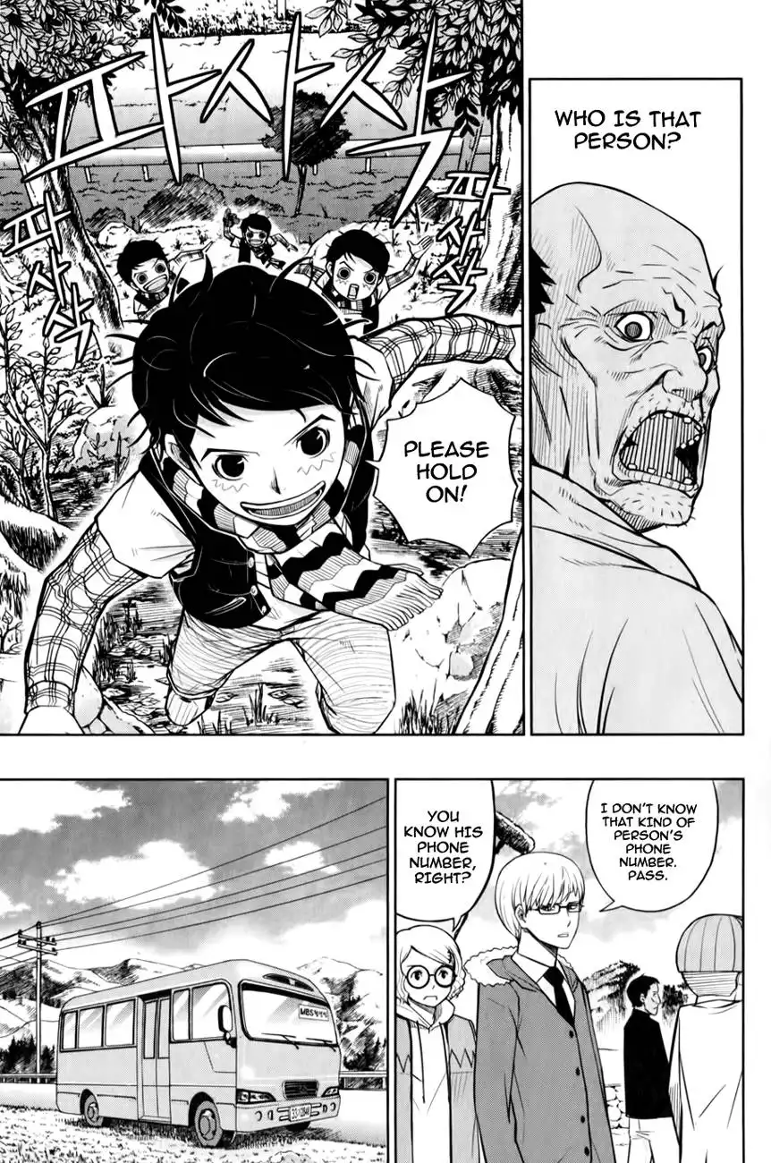 Close Up Chapter 5 14
